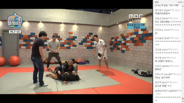 마리텔나와서 스탭들에게 당한 추성훈 ㅋㅋㅋㅋㅋㅋㅋㅋㅋㅋㅋ | 인스티즈