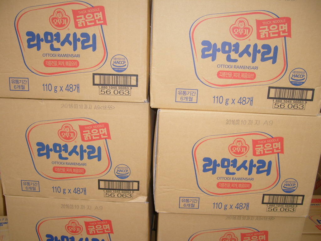 (주)새빛푸드 이미지