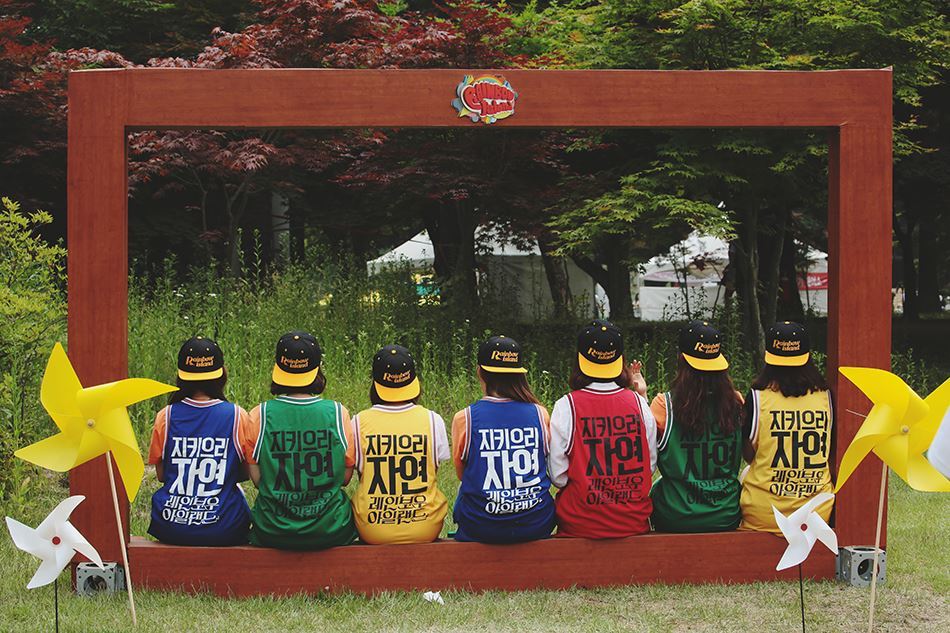 여름락페와는 또 다른 분위기가 있는 우리나라 봄 음악 페스티벌 (+ | 인스티즈