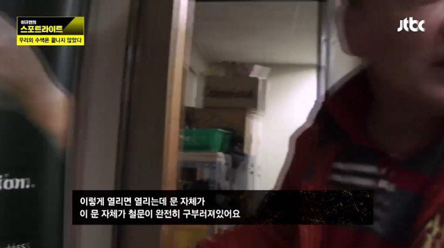 [세월호] 탈출을 시도했던 아이들 | 인스티즈