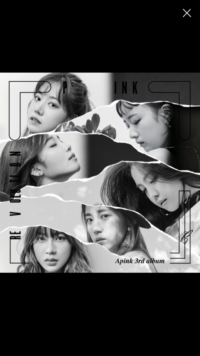 네임밸류에 비해 음원성적이 많이 저조한 아이돌들 | 인스티즈