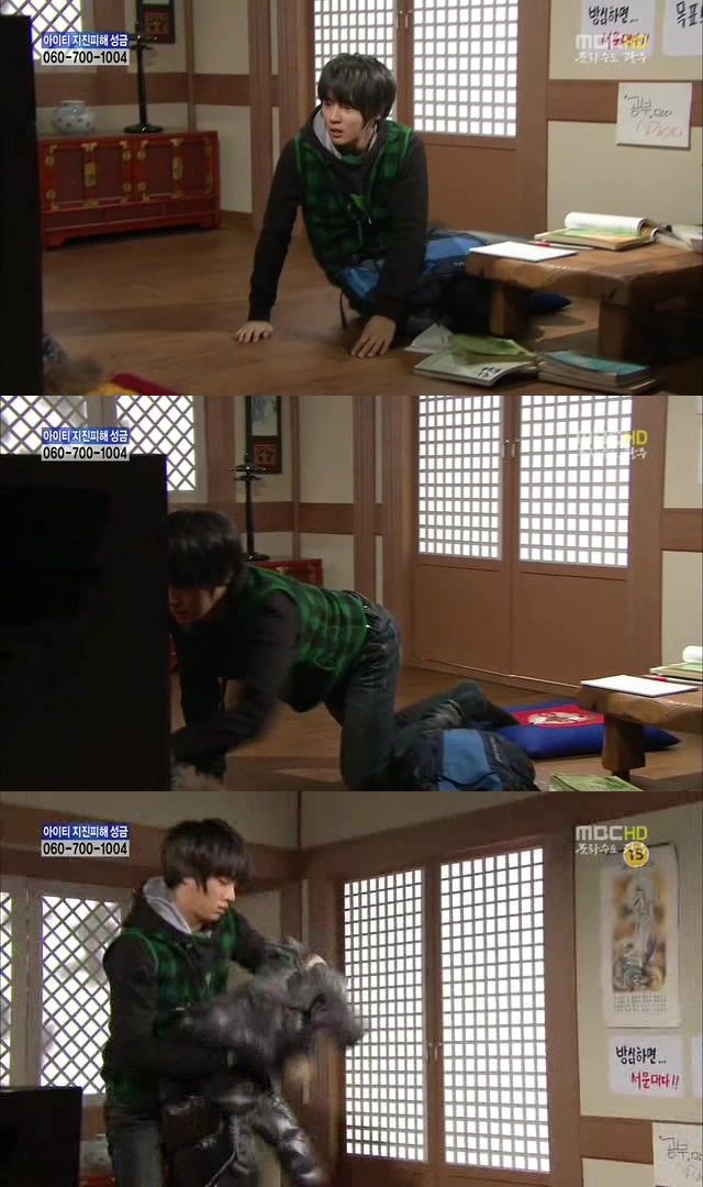 [지붕킥] 공부하러 절에 들어간 준혁 | 인스티즈