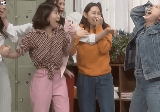 미나 너털웃음 모드.gif | 인스티즈