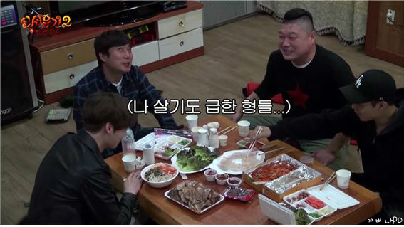 [신서유기2] 승기 추천서 받고 온 재현과 낯가리는 형님들의 첫 만남 | 인스티즈