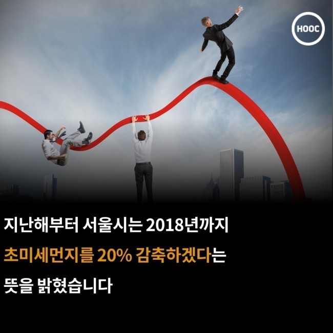 남산타워의 비밀 | 인스티즈