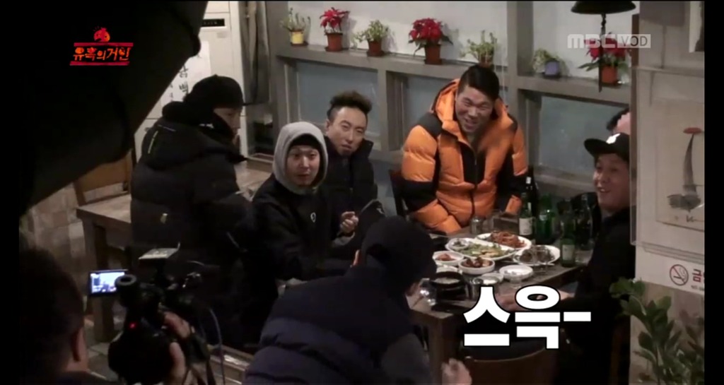 [무한도전] 오늘자 무도 유느 발견한 멤버들 표정(feat. 짱덕항돈ㅋㅋㅋㅋㅋㅋㅋㅋ).jpgif | 인스티즈