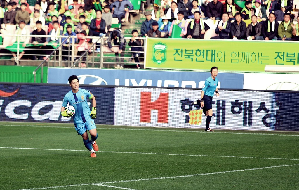 20151121 전북현대모터스 vs 성남FC 직관사진입니다.(1) *우승세레모니* | 인스티즈