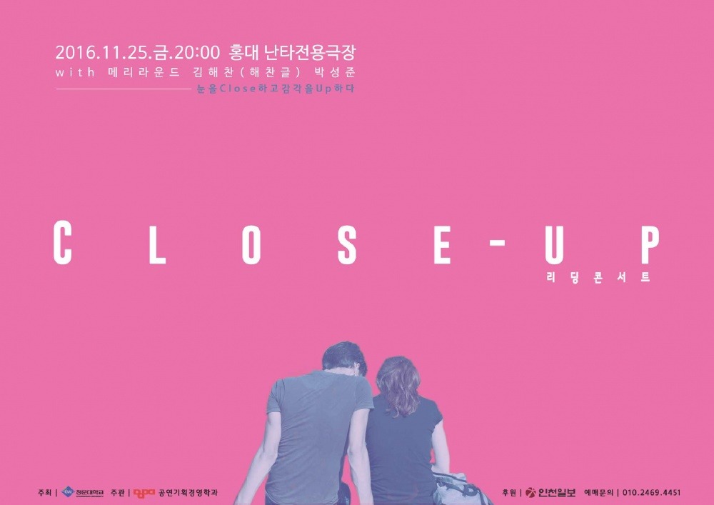 청운기획 이미지