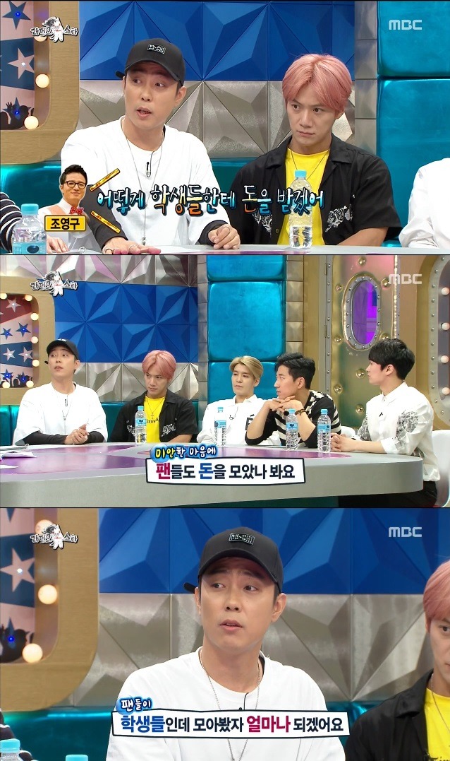 1세대 아이돌 팬들 화풀이 클라스 | 인스티즈