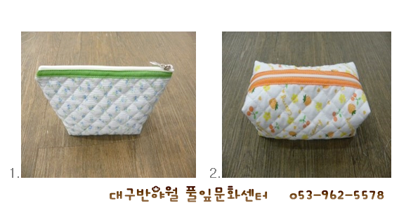 풀잎문화센터광명 이미지
