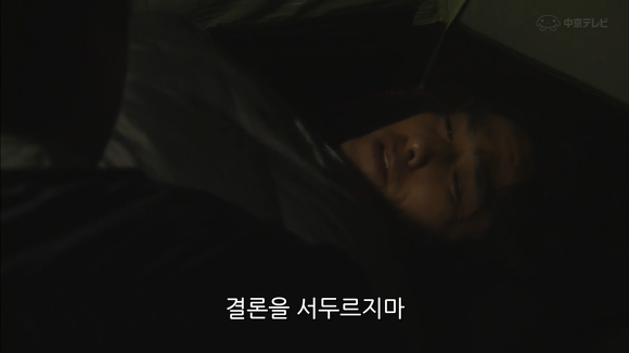 상대방이 나에게 호감있는가 확인하는법 | 인스티즈