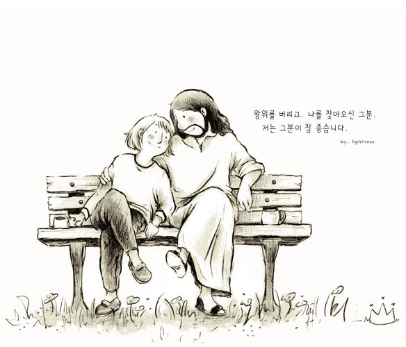아이들천국 이미지