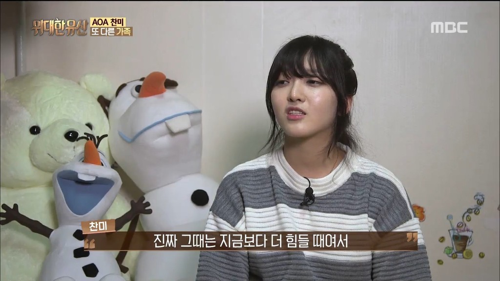 아이돌 집안 자랑의 올바른 예 | 인스티즈