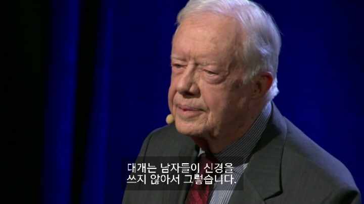 여성과 소녀학대의 근본적인 원인과 남성들이 그에 대해 크게 싸워주지 않는 이유(데이터주의) | 인스티즈