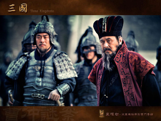 삼국지 좋아하는 사람들이라면 봐야할 드라마 | 인스티즈