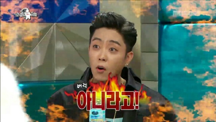 [라디오스타] 40세란 말에 민감한 은지원 | 인스티즈