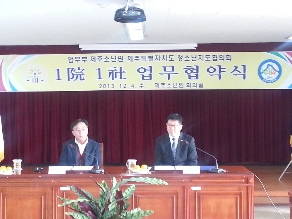 한길정보통신 이미지