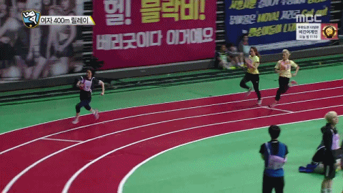 걸그룹들의 달리기 폼.gif | 인스티즈