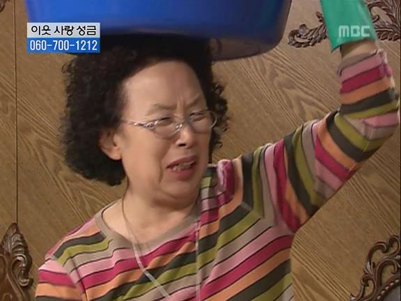 [거침없이하이킥] 싹퉁바가지 며느리지만 내편일땐 든든하쟈나 | 인스티즈