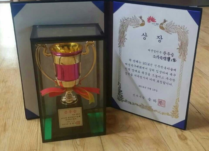 팀엔젤스 이미지