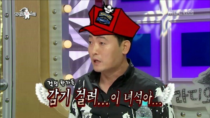 특공대 출신이라는 이준혁 | 인스티즈