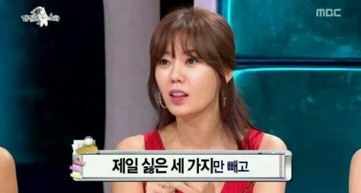 연애못하고있는 솔로알징어들에게 | 인스티즈