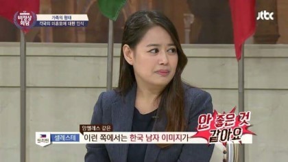 필리핀 대표가 말하는 코피노 문제와 필피핀의 낙태금지법 | 인스티즈