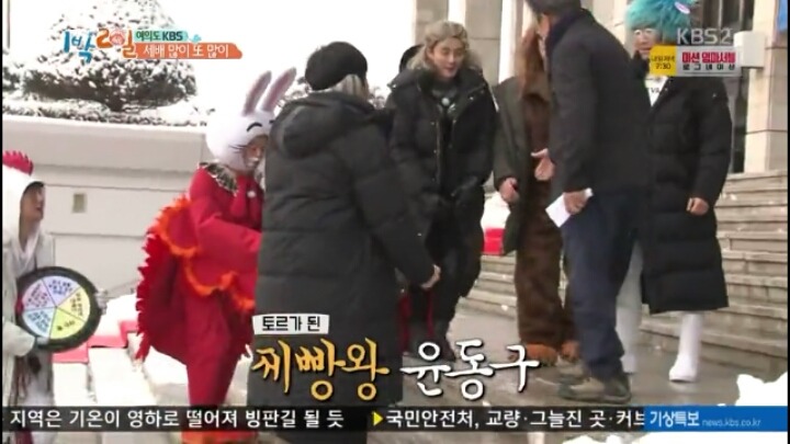 [1박2일] 최불암이 윤동구를 보자마자 한 말.jpg (feat.스윗할배) | 인스티즈