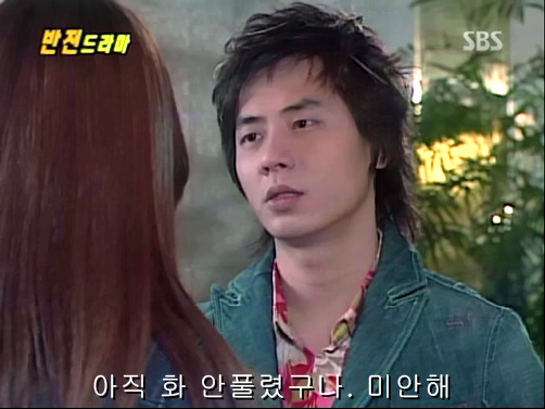 반전드라마 베스트 에피소드 위험한 독신남 完 | 인스티즈