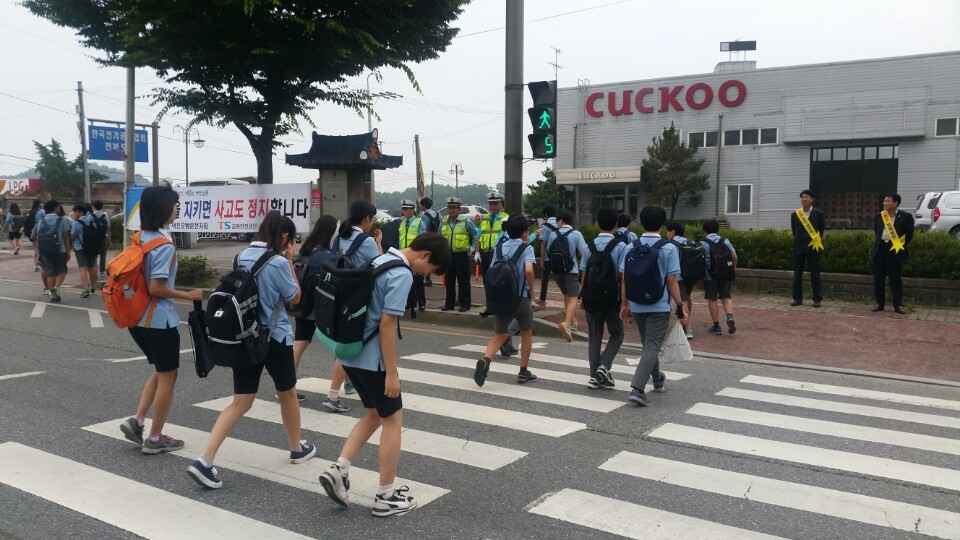 전주호성중학교 이미지