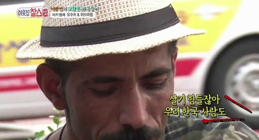 한 한국인의 흔한 외국인 차별 | 인스티즈