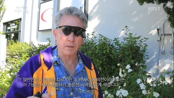 미국의 부활 1부 | 인스티즈