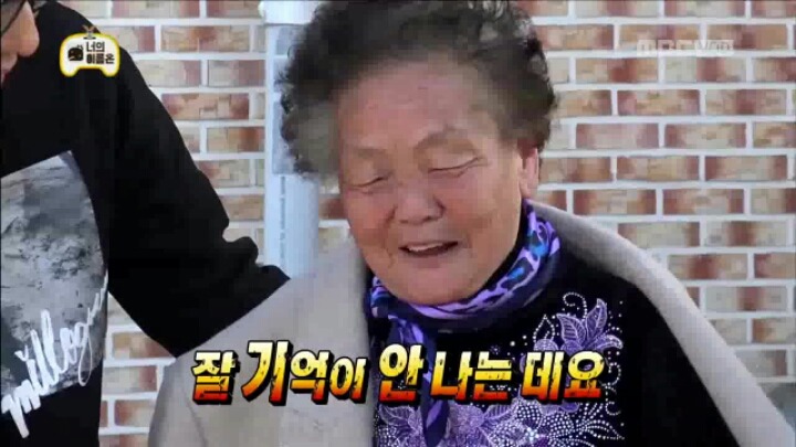 [무한도전] 생전 처음 보는 사람&박상면&유재석 | 인스티즈