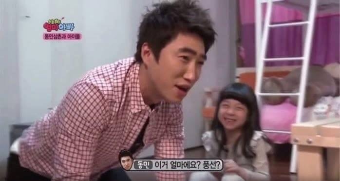 우는아이 달래는 장동민 | 인스티즈