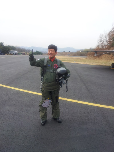 공군제19전투비행단 이미지