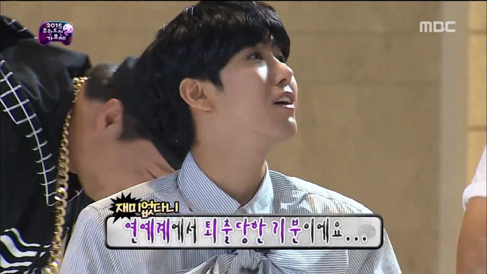 [무한도전] GD 태양 광희에게 일침 | 인스티즈