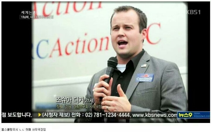 19남매가 사는 법.jpg | 인스티즈