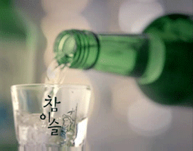 보글보글.gif | 인스티즈