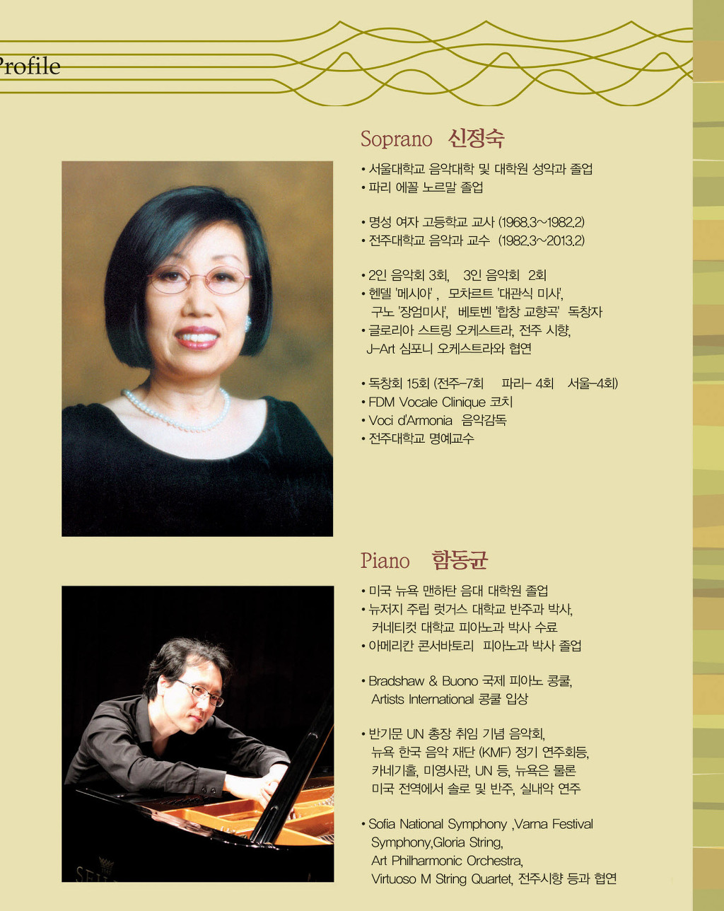 2호선 서초역 이미지