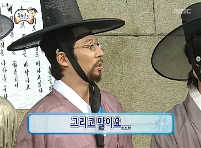 내가하면 로맨스 남이하면 불륜 | 인스티즈