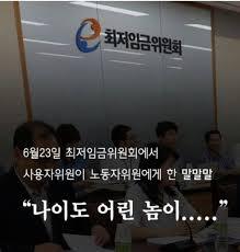 많은 사람들이 가장 부럽다고 하는 서양 문화 | 인스티즈