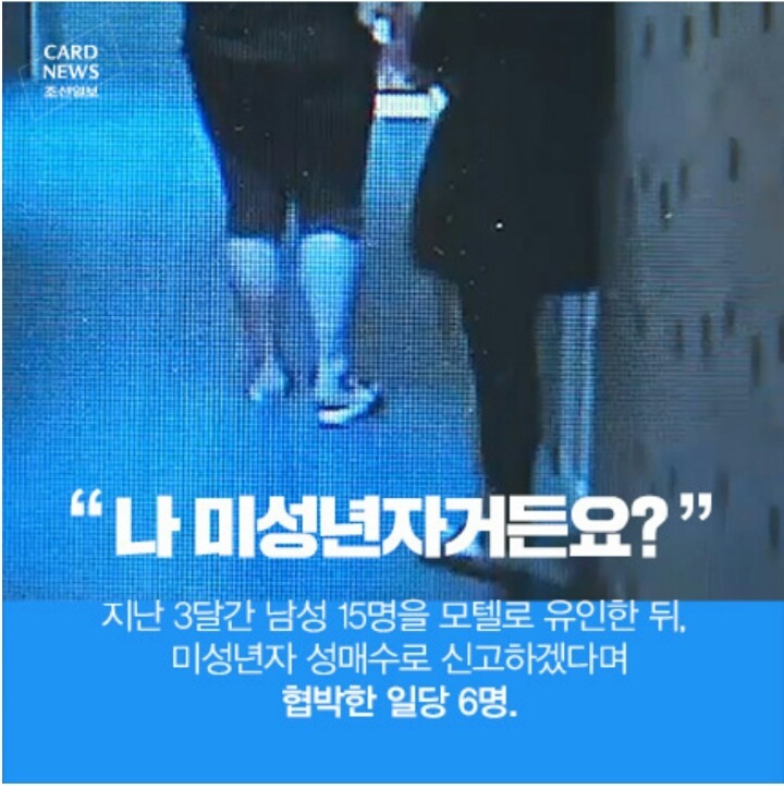 이래도 10대입니까 | 인스티즈