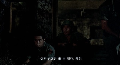알포인트에 대한 다양한 해석 [무한복수설] , [장병장 귀신설] 등 | 인스티즈