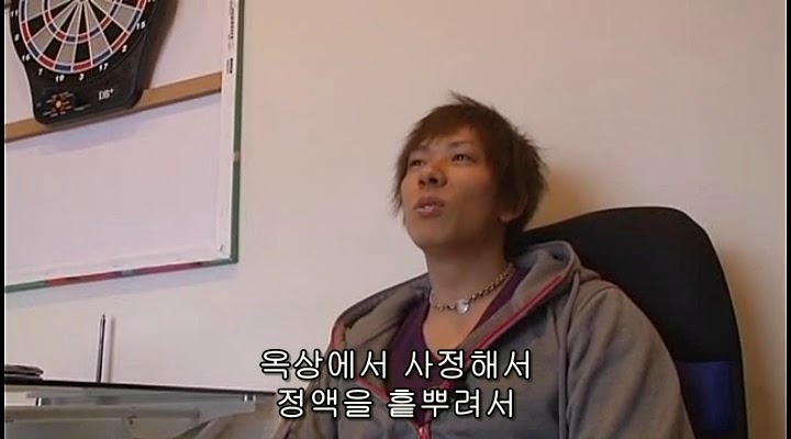 AV 배우의 첫경험.JPG | 인스티즈