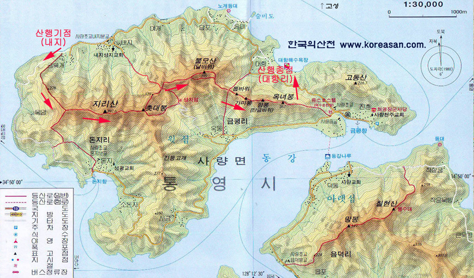 저녁회 이미지