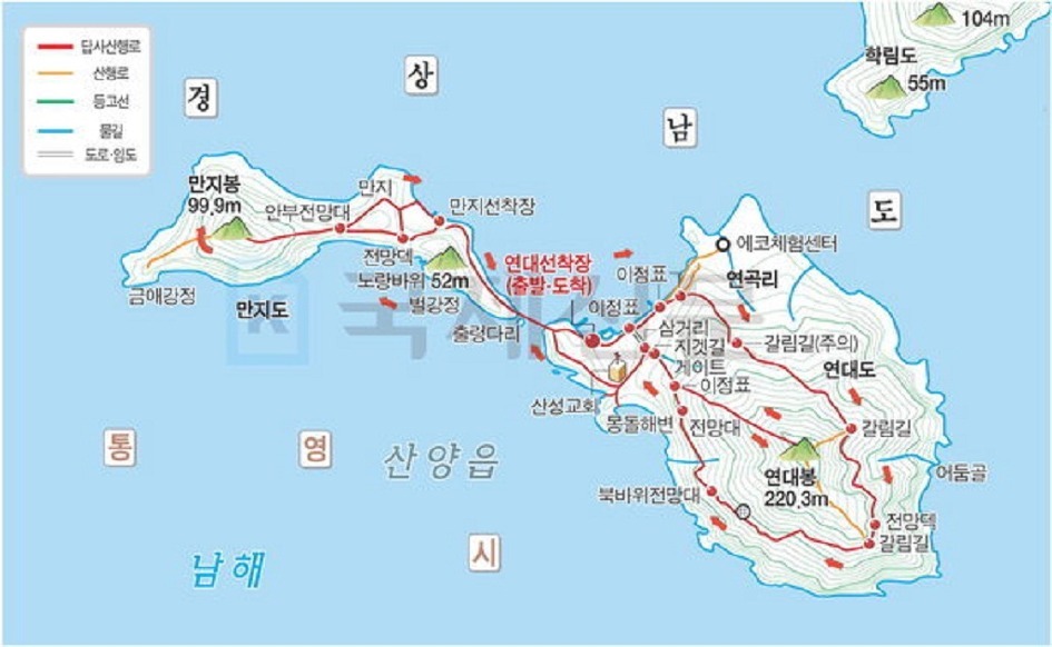 원진CAFE 이미지