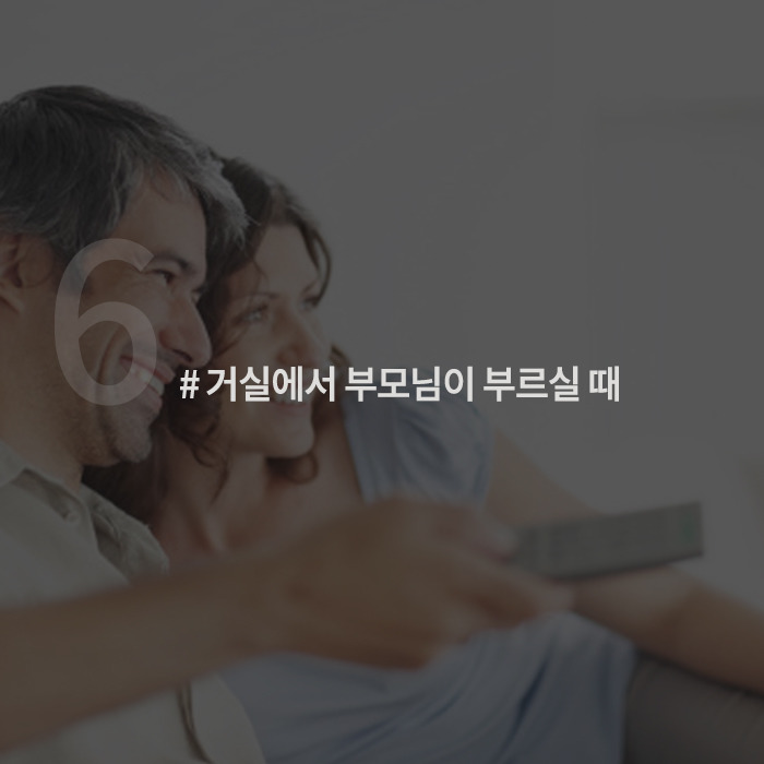 세상에서 제일 귀찮은 잠자기 전 8가지 상황 | 인스티즈