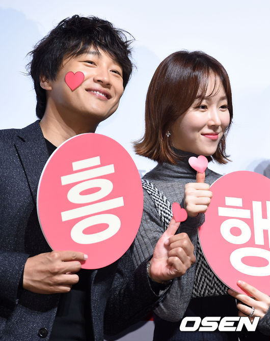 영화 사랑하기 때문에 제작발표회 | 인스티즈
