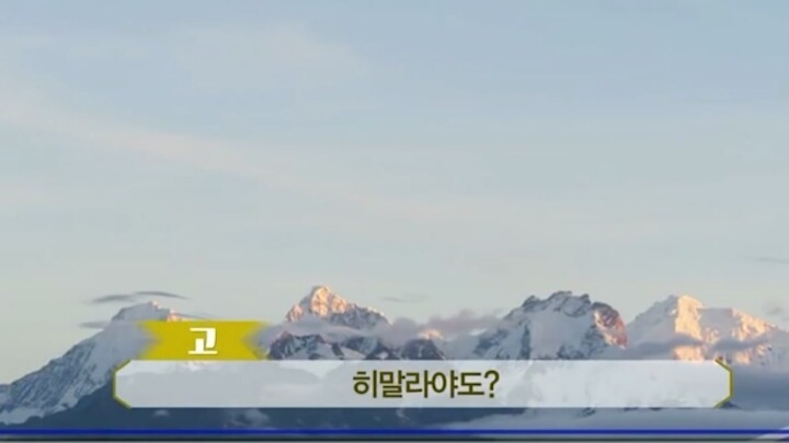 이쁜여자 앞에서 허세부리는 문재인대통령.jpg | 인스티즈