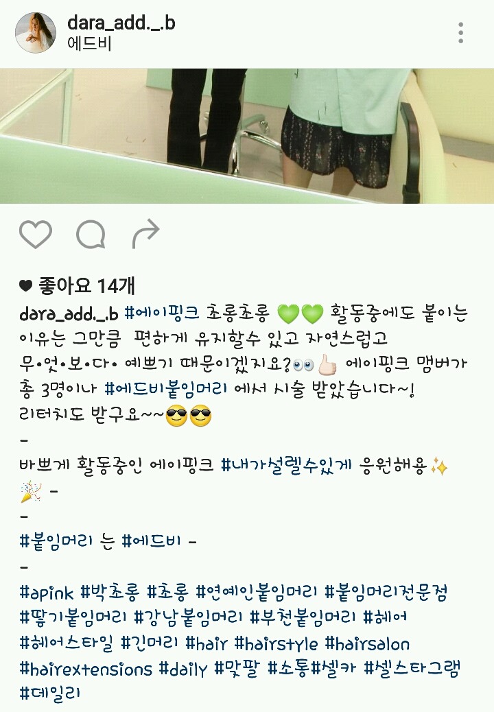 에드비 이미지